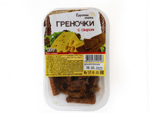 Сыр к пиву: Сурские гренки со вкусом Сыра (100 гр)