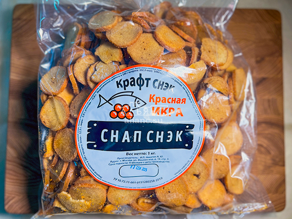 Снапсы ПШЕНИЧНЫЕ "Красная икра" в Видном