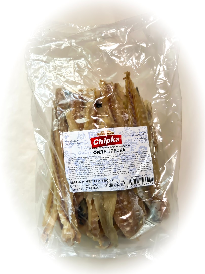 Треска филе (Chipka) 1кг в Видном
