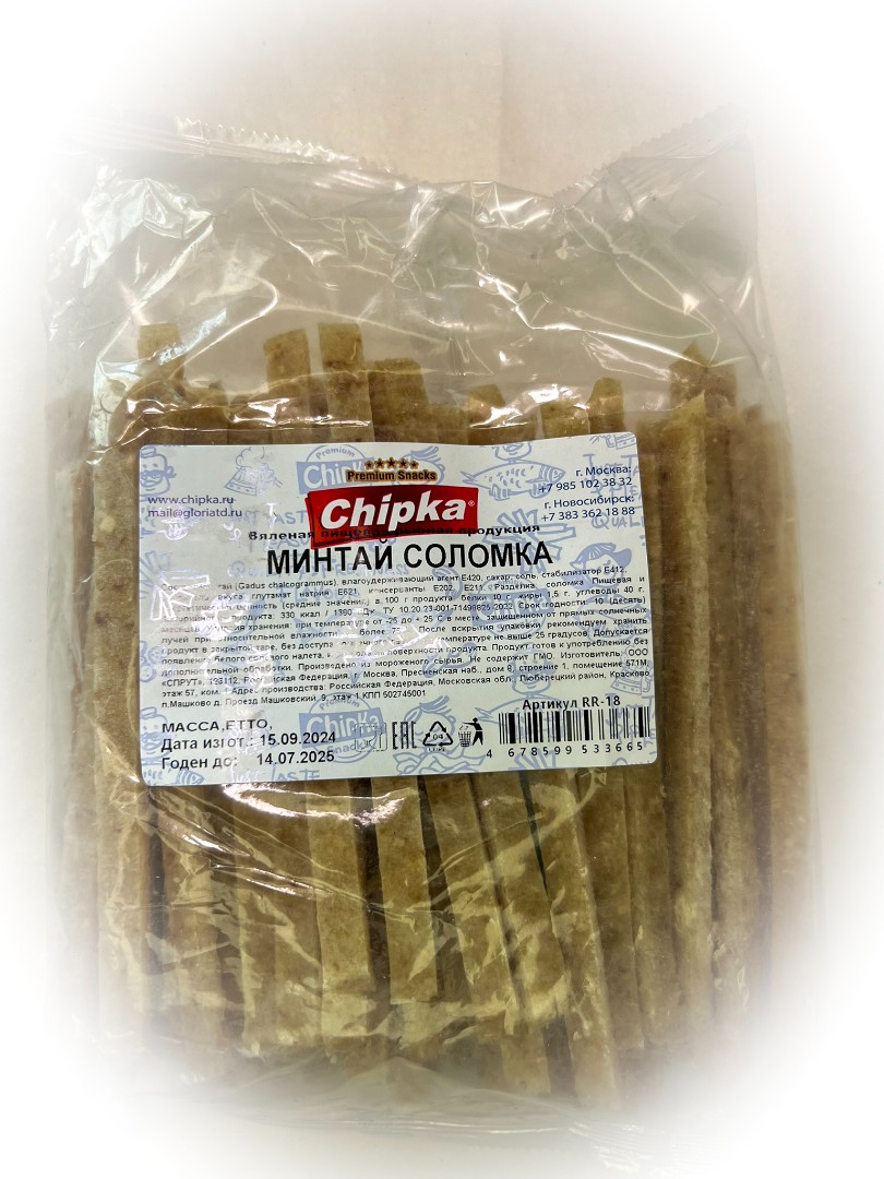 Минтай соломка (Chipka) в Видном
