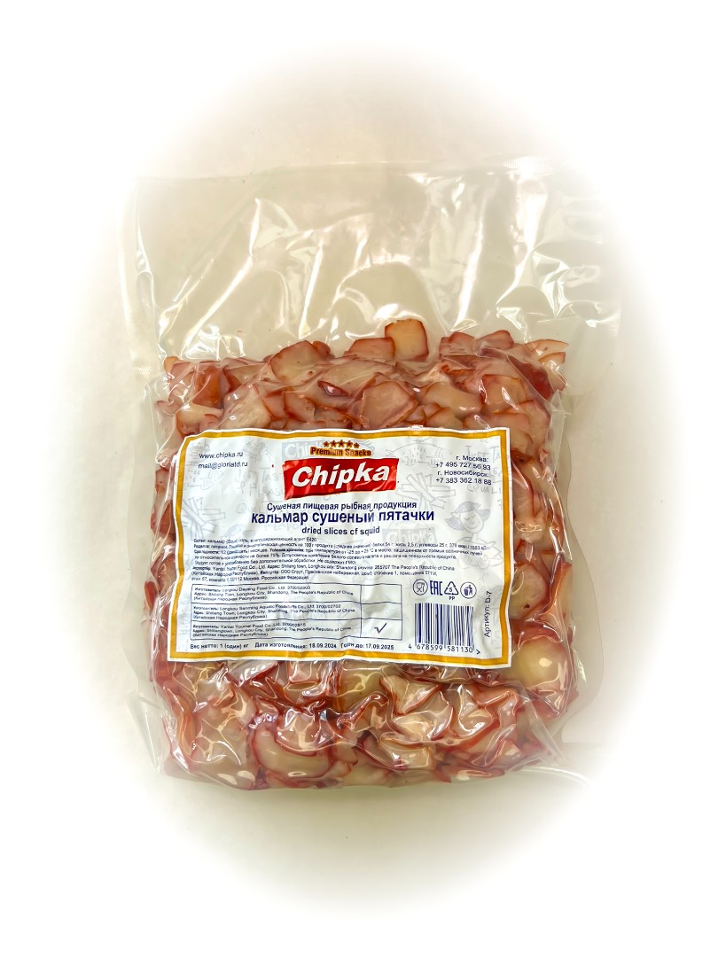 Осьминог (Chipka) в Видном