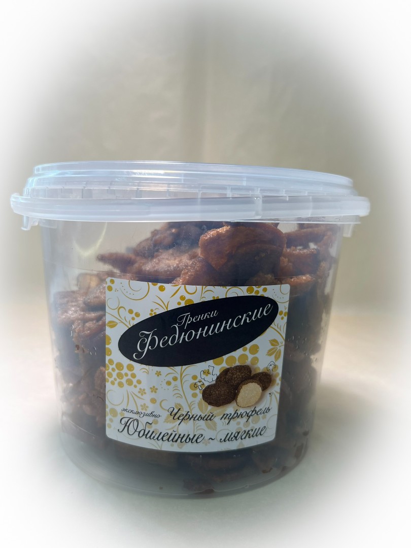 Гренки "ФЕДЮНИНСКИЕ" "Черный трюфель" (ведро 900 гр.) в Видном