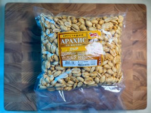 Японские снеки и крекеры: БОБАРАХИС Арахис премиум со вкусом сыр 1кг