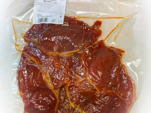 Арахис: Мясо Чипсы свиные 