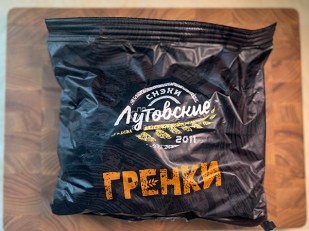 Японские снеки и крекеры: Багет пшеничный грибы и сметана