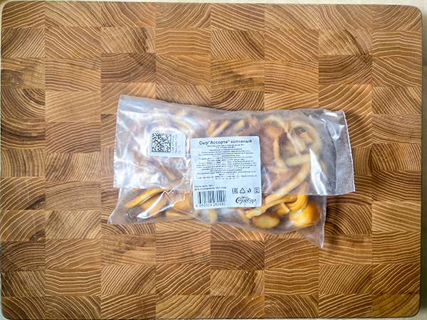 Сыр 150 гр ГОРНЫЙ СЫРОВАР (Ассорти копчёный) в Видном