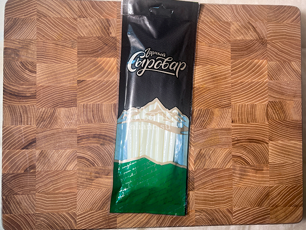 Сыр 60 гр ГОРНЫЙ СЫРОВАР (Балыковый) в Видном