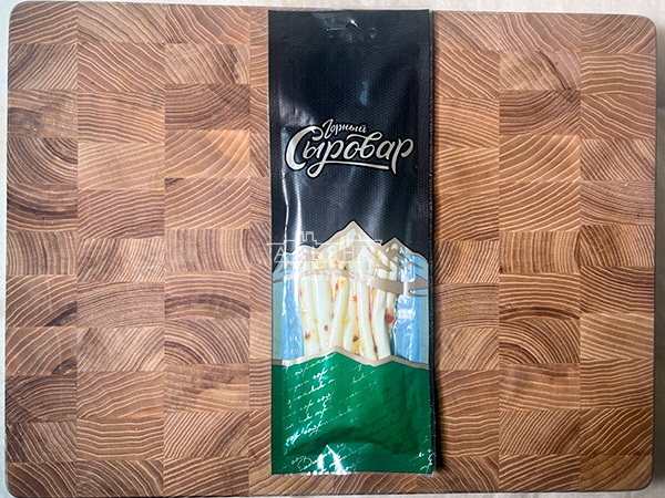 Сыр 60 гр ГОРНЫЙ СЫРОВАР (Балыковый с паприкой) в Видном