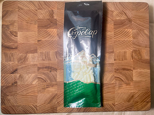 Сыр 60 гр ГОРНЫЙ СЫРОВАР (Бочонок) в Видном