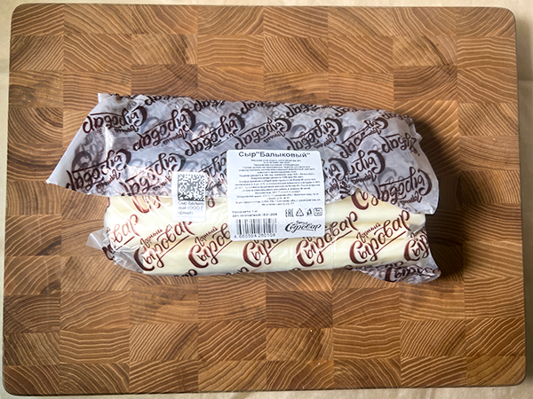 Сыр 1 кг ГОРНЫЙ СЫРОВАР (Балыковый) в Видном