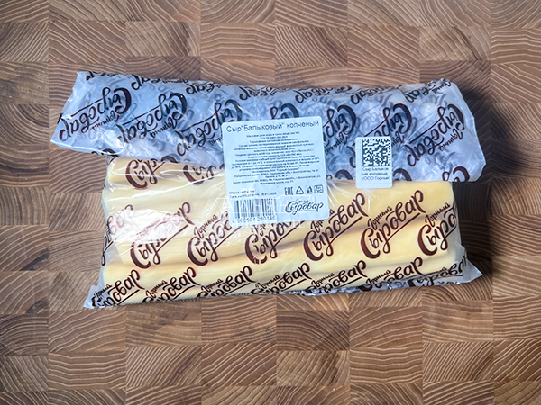 Сыр 1 кг ГОРНЫЙ СЫРОВАР (Балыковый копчёный) в Видном
