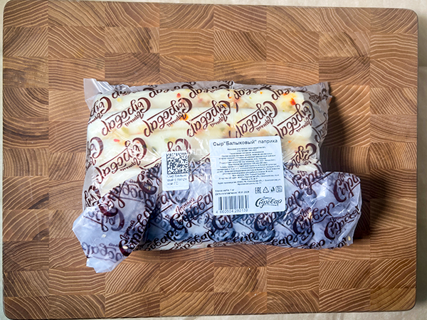 Сыр 1 кг ГОРНЫЙ СЫРОВАР (Балыковый паприка) в Видном