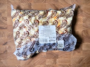 Сыр 1 кг ГОРНЫЙ СЫРОВАР (Бочата паприка): Сыр ГОРНЫЙ СЫРОВАР (Бочонок с паприкой)