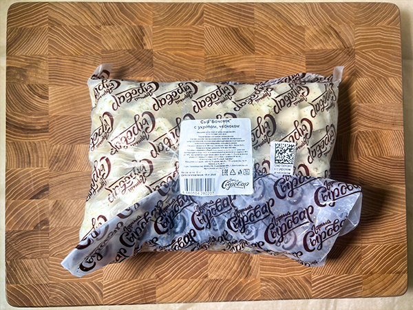 Сыр 1 кг ГОРНЫЙ СЫРОВАР (Бочонок с укропом и чесноком) в Видном