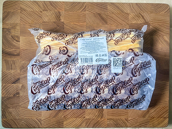 Сыр 1 кг ГОРНЫЙ СЫРОВАР (Нити копчёные) в Видном