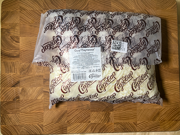 Сыр 1 кг ГОРНЫЙ СЫРОВАР (Паутинка) в Видном