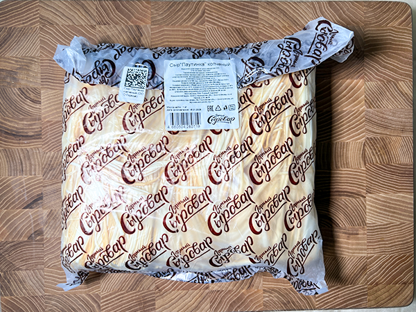 Сыр 1 кг ГОРНЫЙ СЫРОВАР (Паутинка копчёная) в Видном