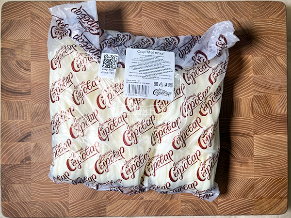 Сыр ГОРНЫЙ СЫРОВАР (Метёлка) в Видном