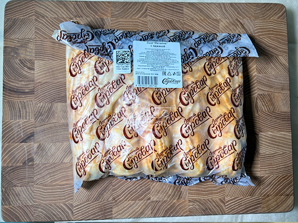 Сыр 1 кг ГОРНЫЙ СЫРОВАР (Метёлка аджика) в Видном