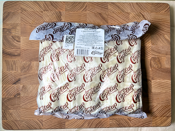 Сыр 1 кг ГОРНЫЙ СЫРОВАР (Метёлка с укропом и чесноком) в Видном