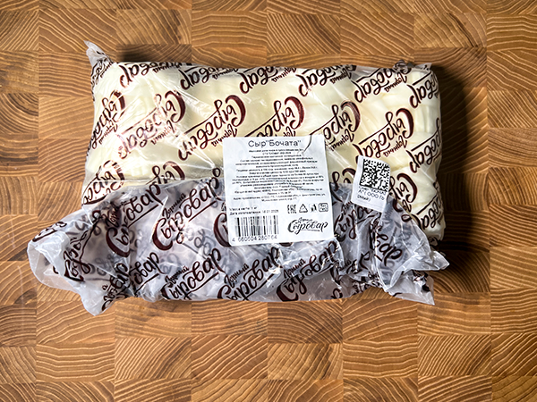 Сыр 1 кг ГОРНЫЙ СЫРОВАР (Бочата) в Видном
