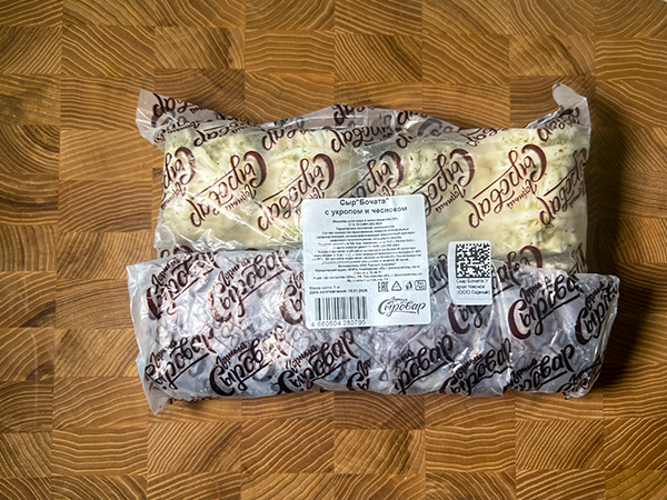 Сыр 1 кг ГОРНЫЙ СЫРОВАР (Бочата с укропом и чесноком) в Видном