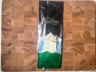 Жареный сыр 